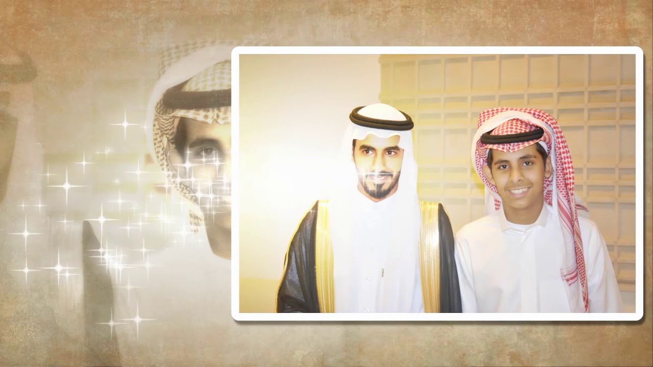 زواج مصلح معيض صالح القرني 15/10/1440