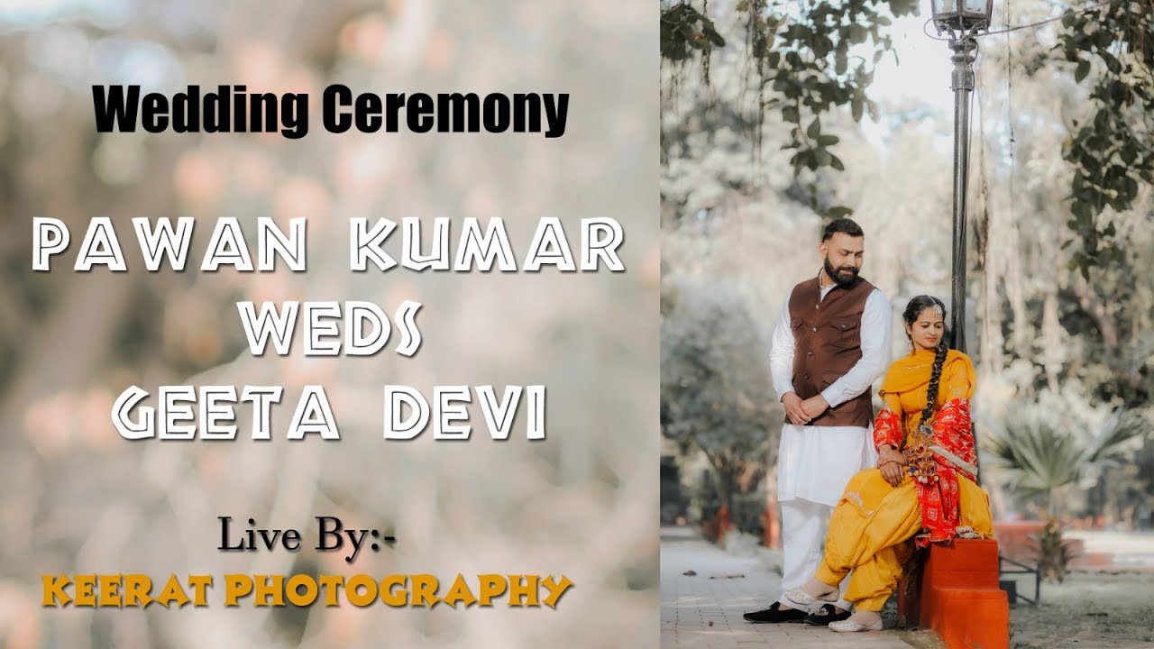 Our wedding Day // Pawan Kumar & Geeta Devi