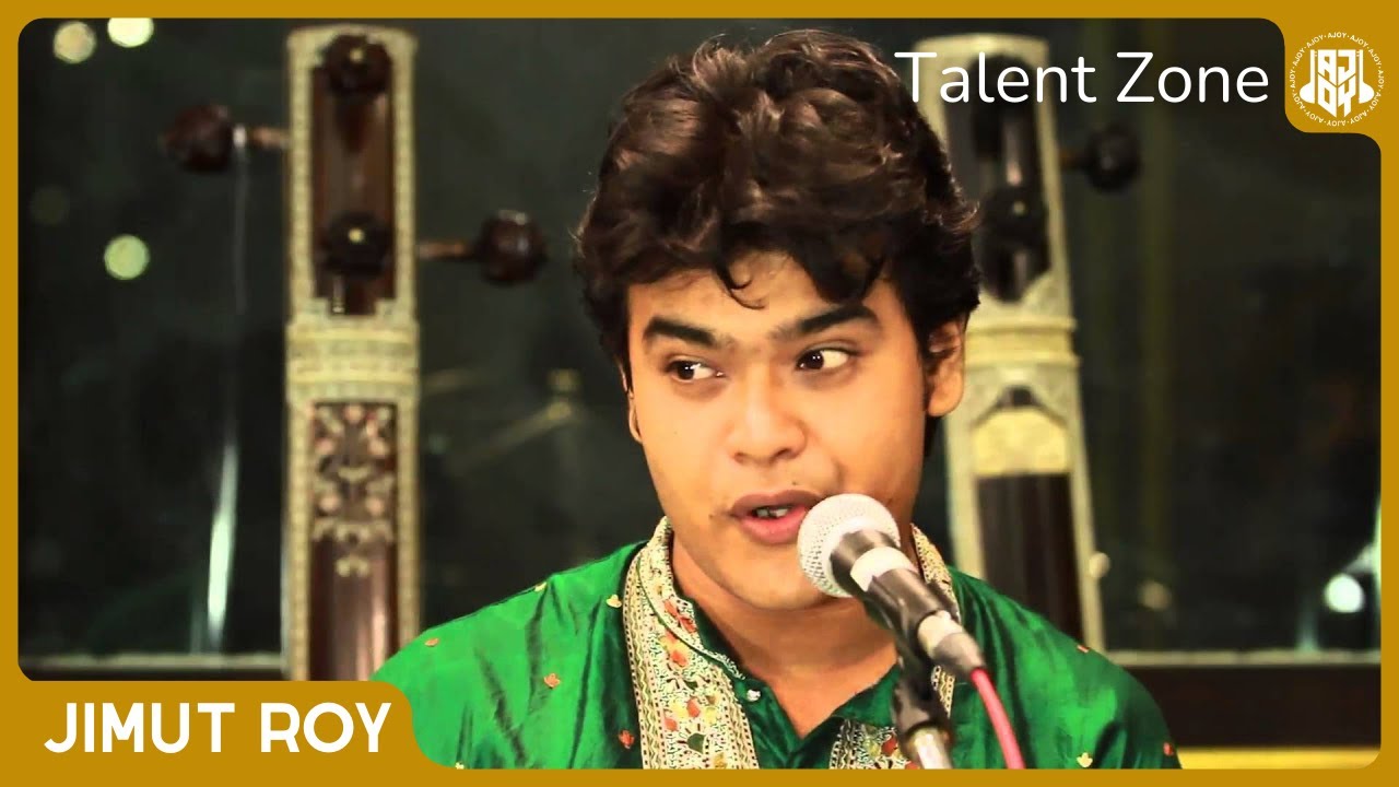 Jimut Roy - Talent Zone | Shrutinandan