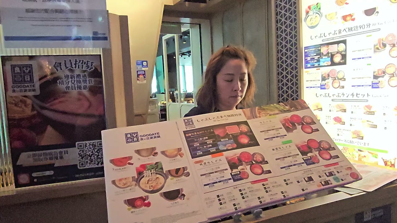 Japanese hot  pot/ Dami Tao 