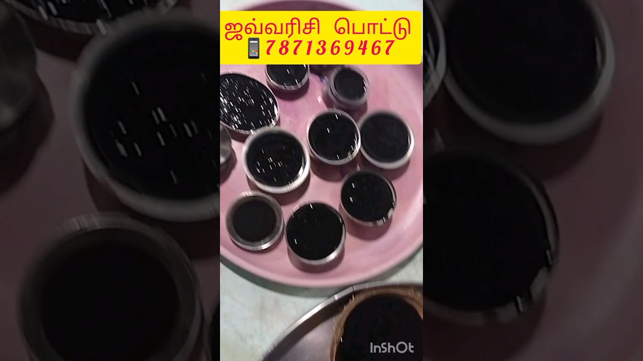 shining homemade bindi || natural bindi || javarisi  pottu || ஜவ்வரிசி பொட்டு || சிரட்டை  பொட்டு