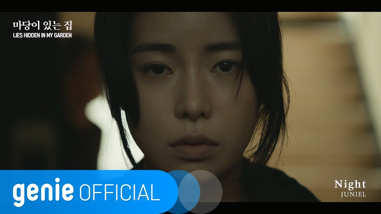 주니엘 JUNIEL - Night Official M/V