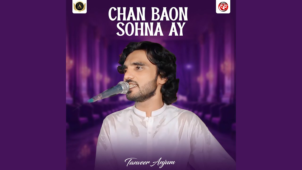 Chan Baon Sohna Ay