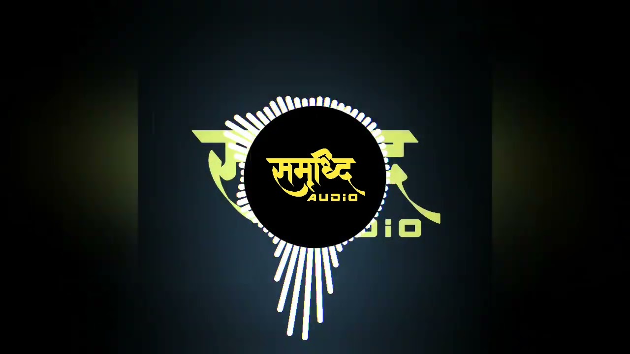 RAM JI KI SENA CHALI  DJ SAMRIDDHI AUDIO #2k23