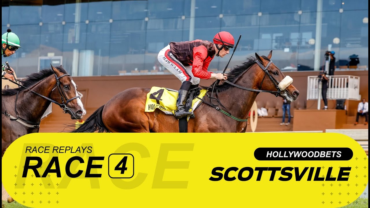 20250921 Hollywoodbets Scottsville Race 4 выиграл МАСТЕР СИЛЬВАНО