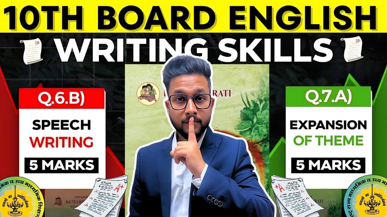 URGENT🔥 10TH BOARD ENGLISH WRITING SKILLS | SPEECH WRITING | EXPANSION OF THEME | BOARD EXAM 2025 |