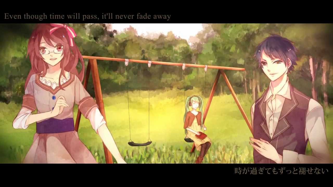 【VOCA★FUSION】 百年の恋 【Strawberry Mint】