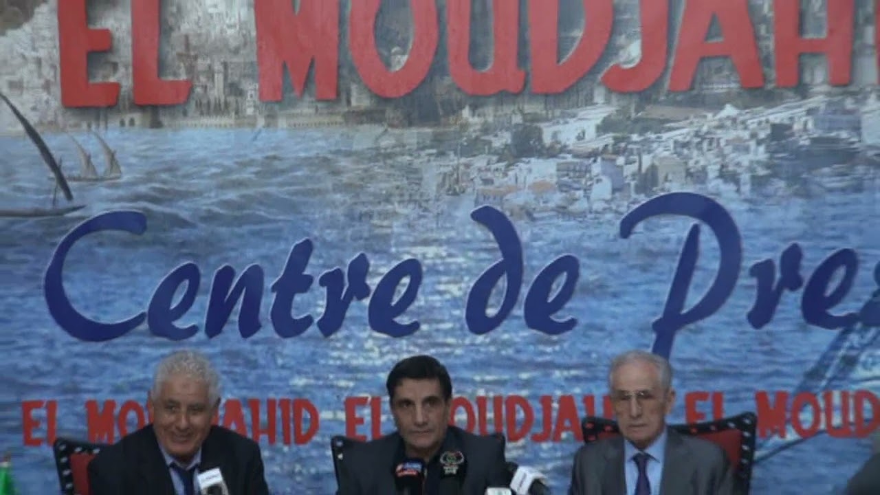 Forum de la m&eacute;moire D&rsquo;El Moudjahid : Hommage au Dr Said Chibane