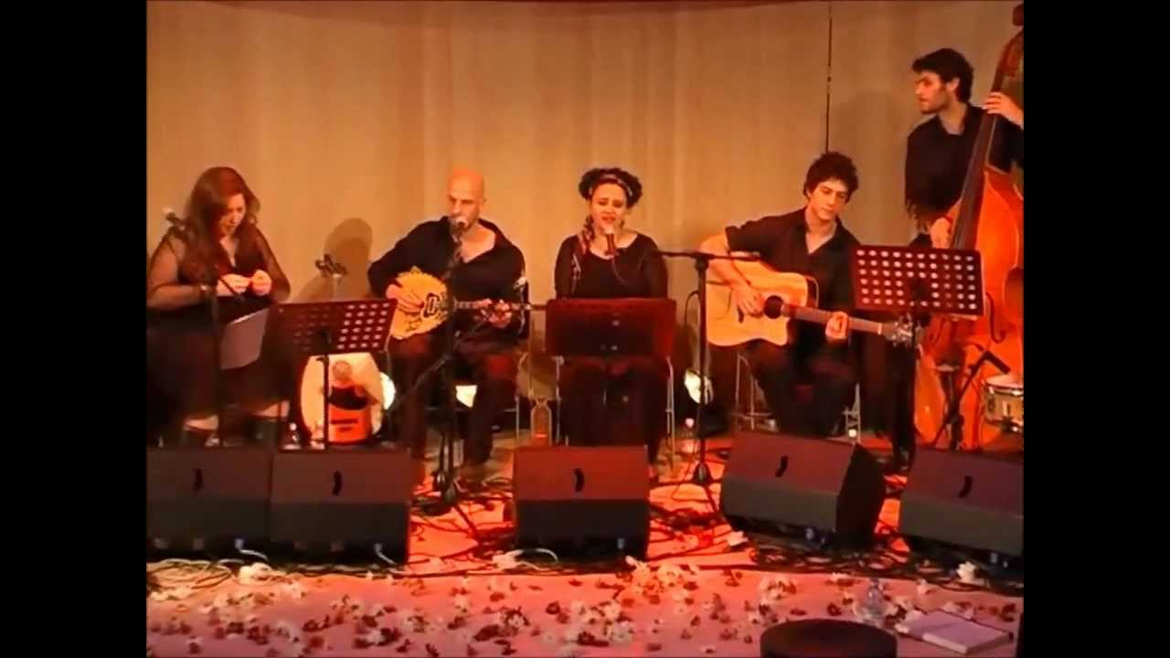 Το γελεκάκι που φορείς-HAYDE VATE VATE