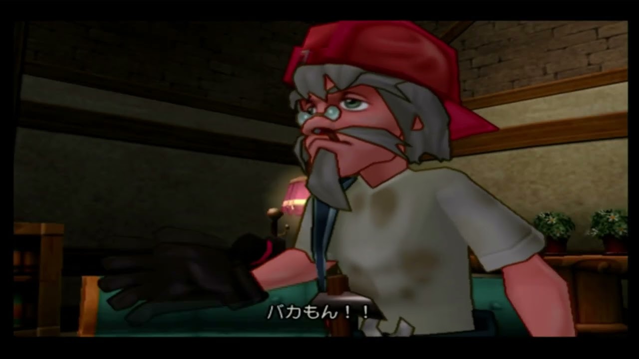 [PS2] ダーククロニクル part3 ボスとモニカとの出会い