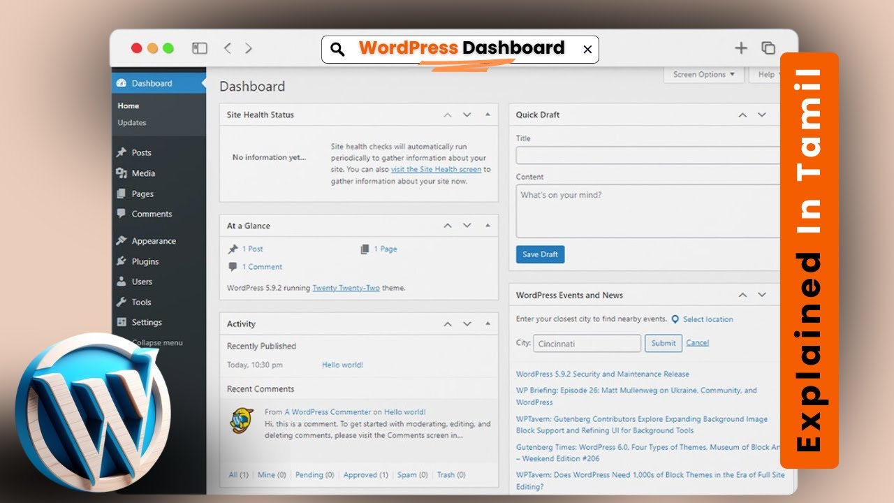 WordPress Dashboard Explained in Tamil &ndash; Complete Beginner's Guide #invatal