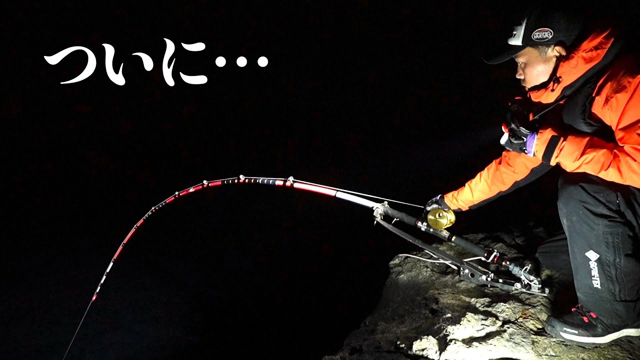 【神回】その巨体まさに超ド級❗️再び人生最大魚に挑む。Japanese giant grouper‼︎