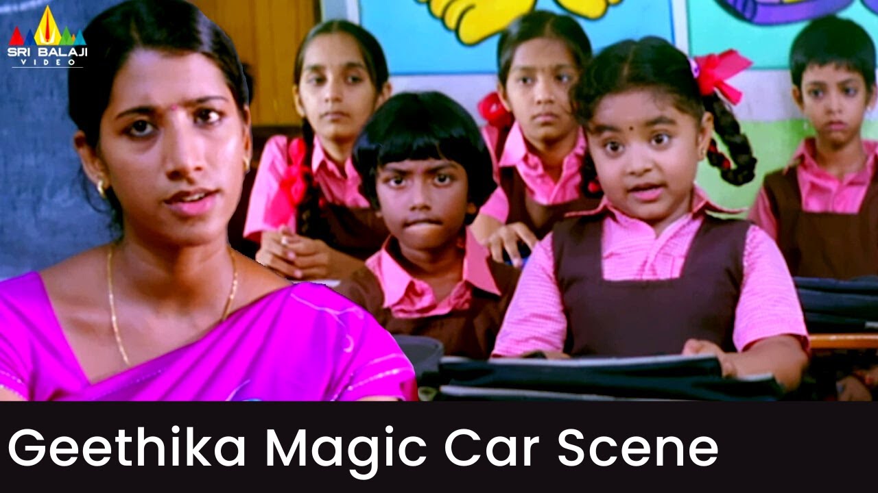 Geethika Magic Car Scene | Cara Majaka | Telugu Movie Scenes | Sri Balaji Video