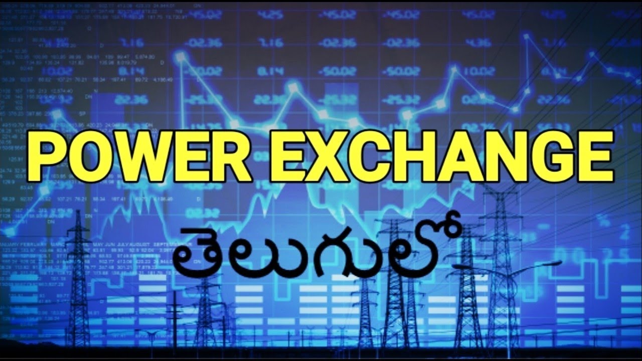 Power Exchange India | POWER TRADING | IEX | PXIL | INDIAN Power Exchange | ENERGY EXCHANGE |