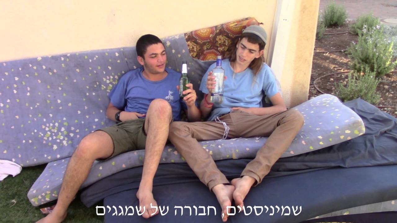 קליפ פרידה למחזור י' ממחזור י