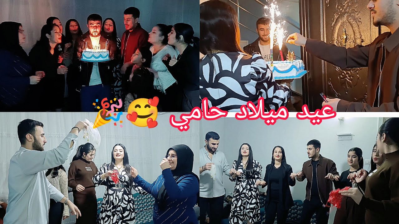 سوينا مفأجأة لحامي بمناسبه عيد ميلادو🥰🎉//مع كل العيله❤️😍