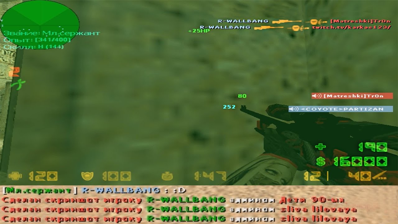 ANTI AWP WALLBANG #1 [de_dust2] by AIMSHOW#
