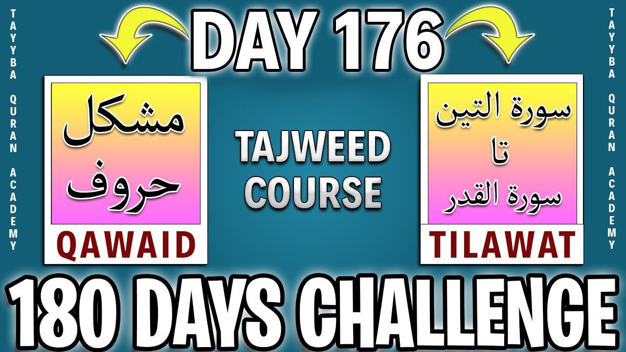 Learn Quran with Tajweed – 180 Days Challenge Starts Today! (Day 176)" | Tajweed Course Lesson 176