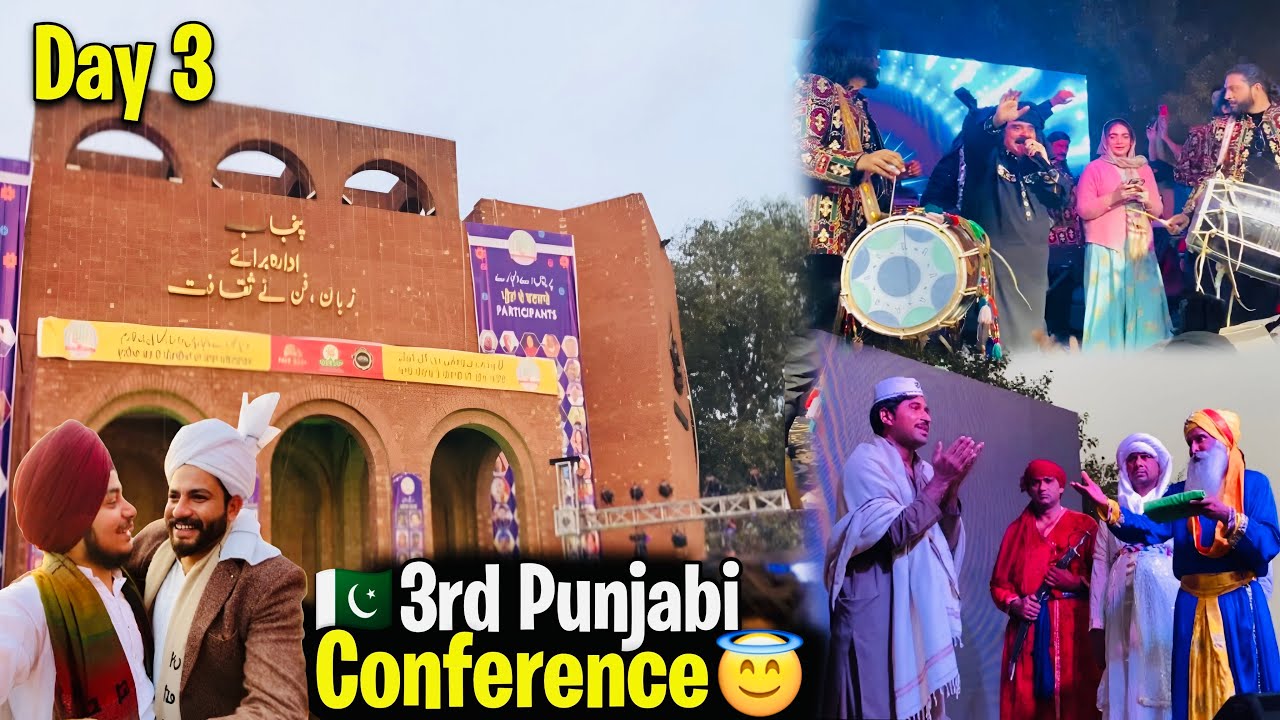 Punjabi Conference Day 3 🇵🇰💕| Culture, Dhol & Masti 🔥
