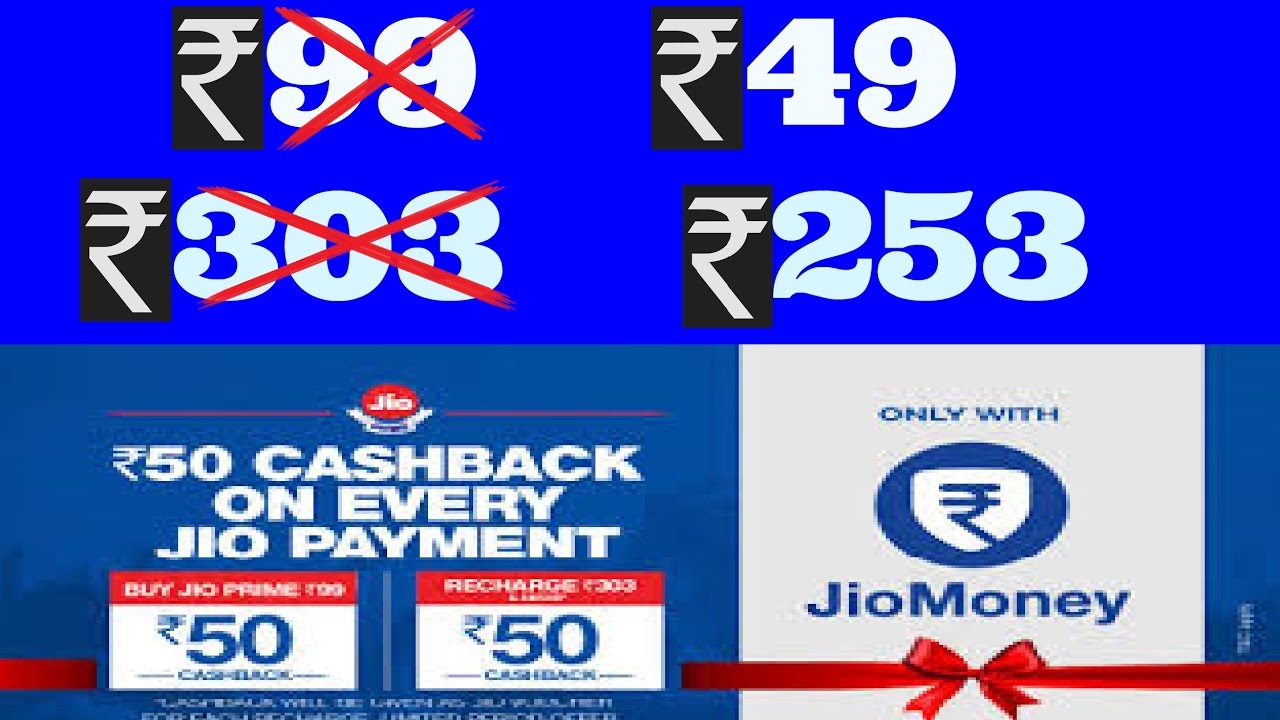 JIO Prime Membership in Only 49 RS |  JIO 303 RS Recharge in Only 253 RS