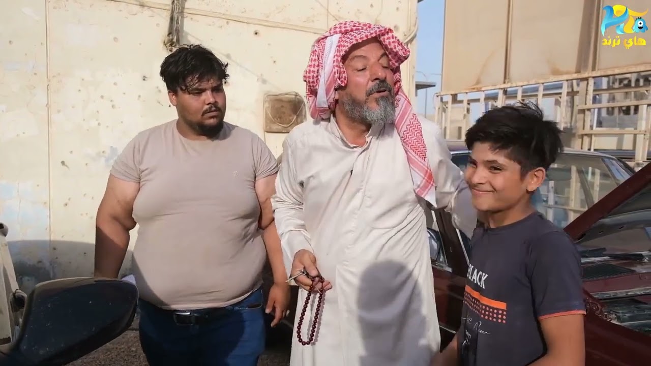 تقفيص 56😜