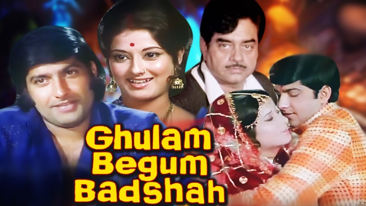 Ghulam Begum Badshah Full Movie | Shatrughan Sinha Movie | Moushumi Chatterjee | Bollywood Movie