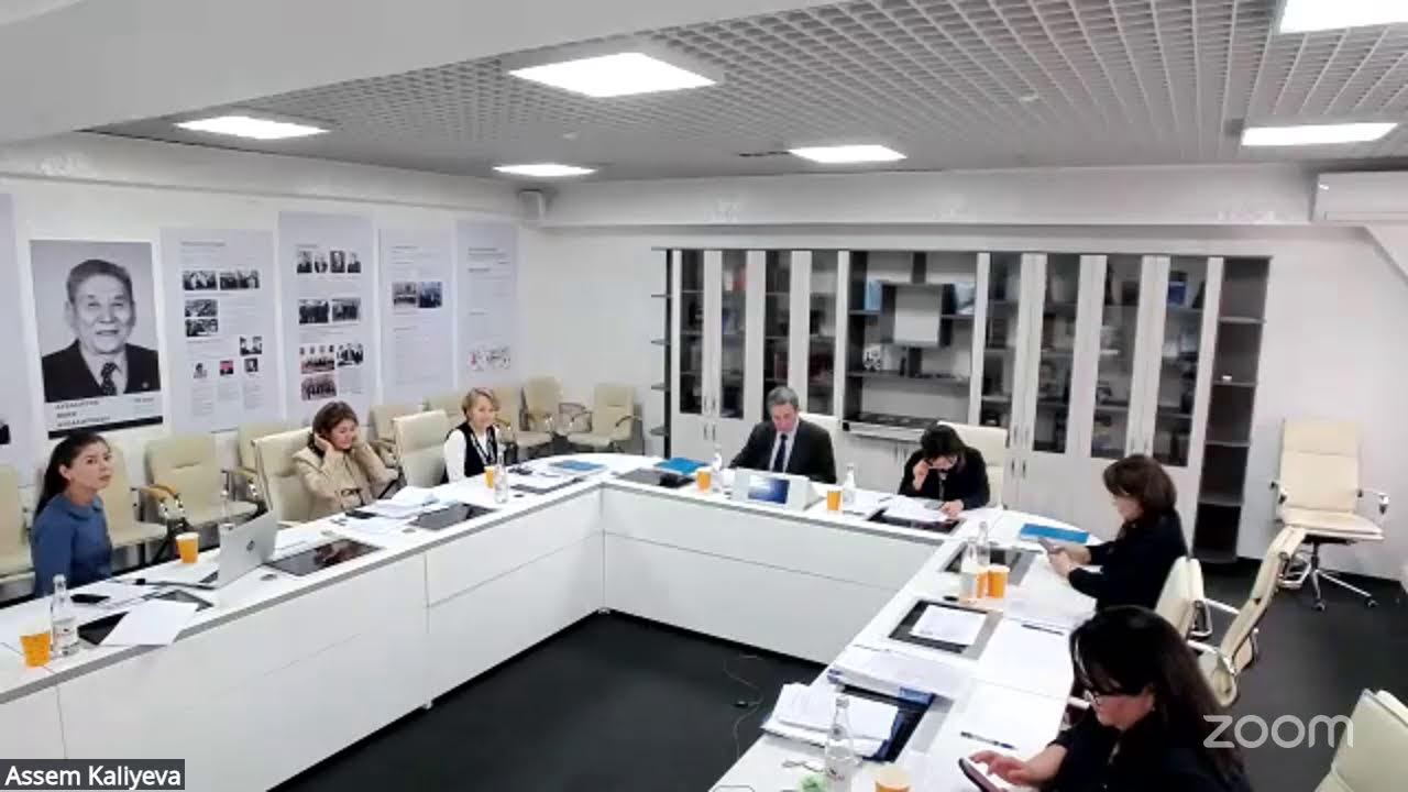 Қорғау Ералиева А.Е.