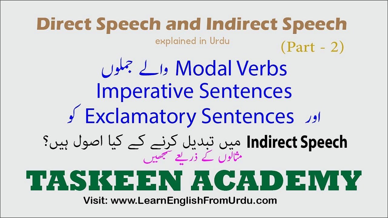 Reported Speech with Modals | Direct and Indirect Speeches | indirect speech of imperative sentences