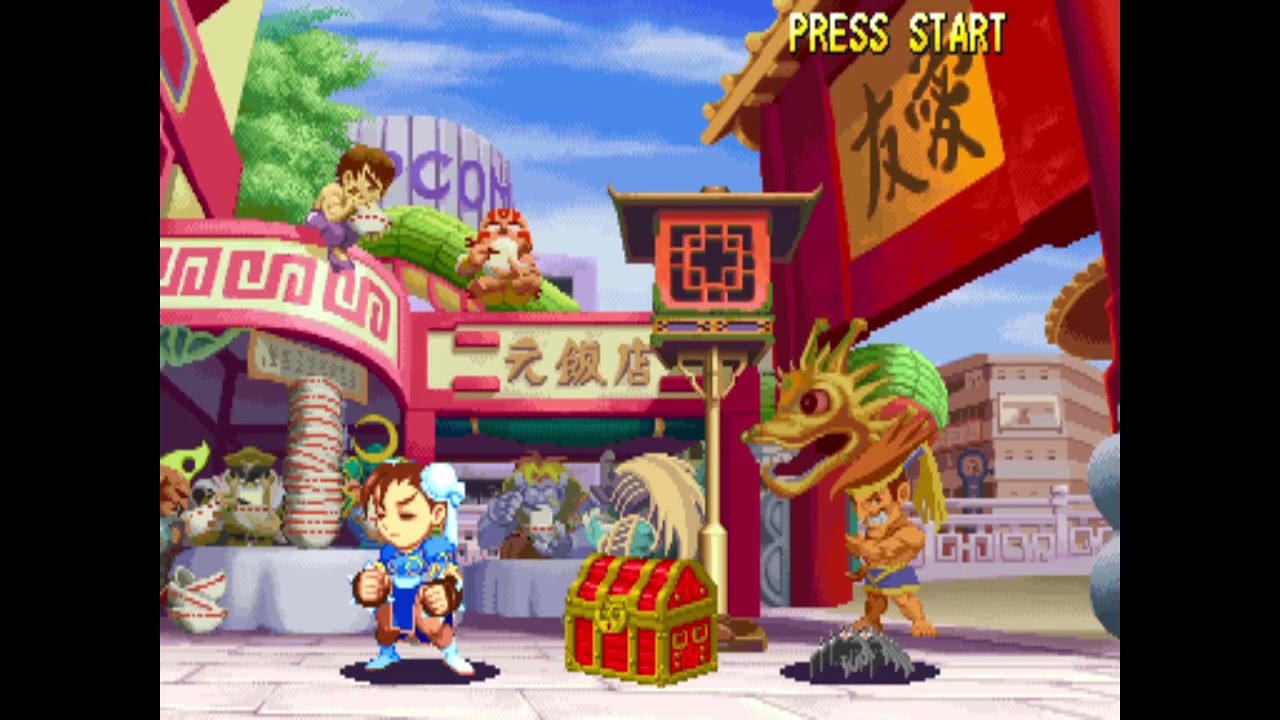 MAME  Super Gem Fighter Mini Mix USA