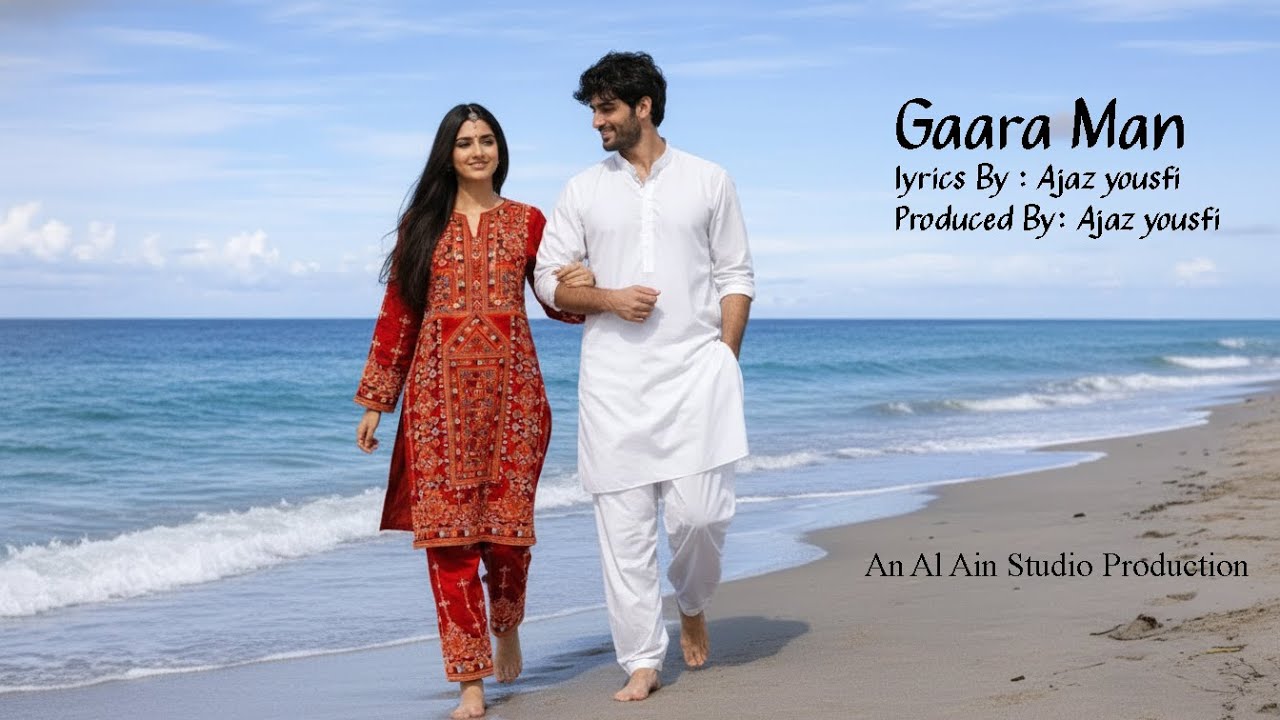 Gaara Man | Balochi AI Generated Music Video | Al Ain Studio Production