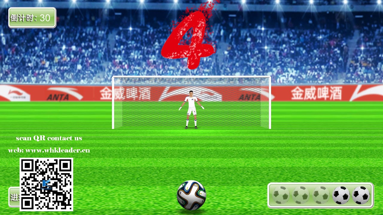 Physical penalty shootout Interactive football game Kinect football