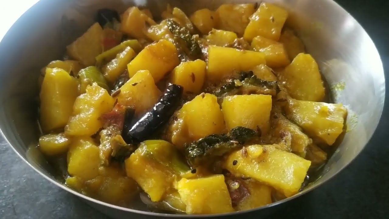 নিরামিষ উচ্ছে আলু বেগুনের চচ্চড়ি রেসিপি । Uchhe Aloo Beguner Chorchori Recipe bengali/Bitter gourd