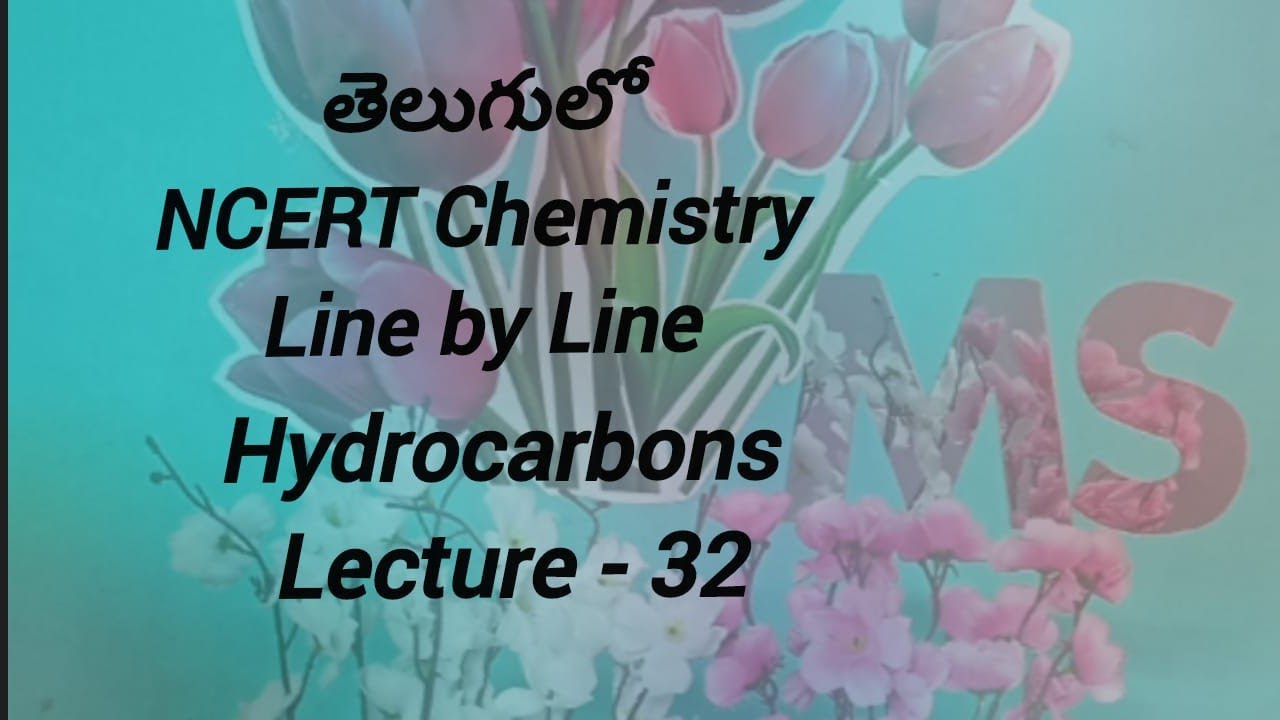 తెలుగులో : Addition Reactions of Benzene 