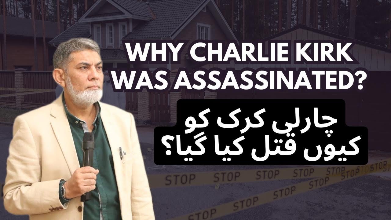 Why Charlie Kirk was assassinated? 