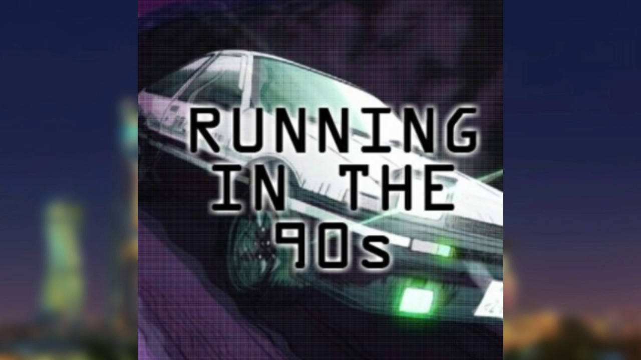 Running In The 90s Vaporwave &mdash; sytricka