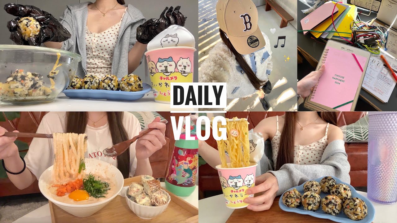 Неделя из жизни японского кондитера👩🏻‍🍳💕Приготовление пищи и закупка хозяйственных товаров🏡🧘‍♀️