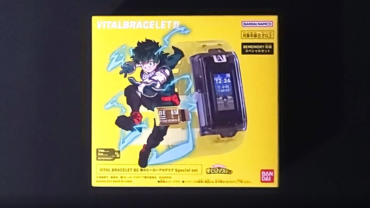 Vital Bracelet BE - My Hero Academia Special Set