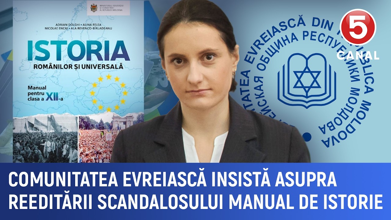 Comunitatea evreiască insistă asupra reeditării scandalosului manual de istorie