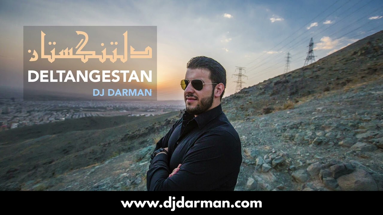 DJ Darman - Deltangestan - Persian Mixtape