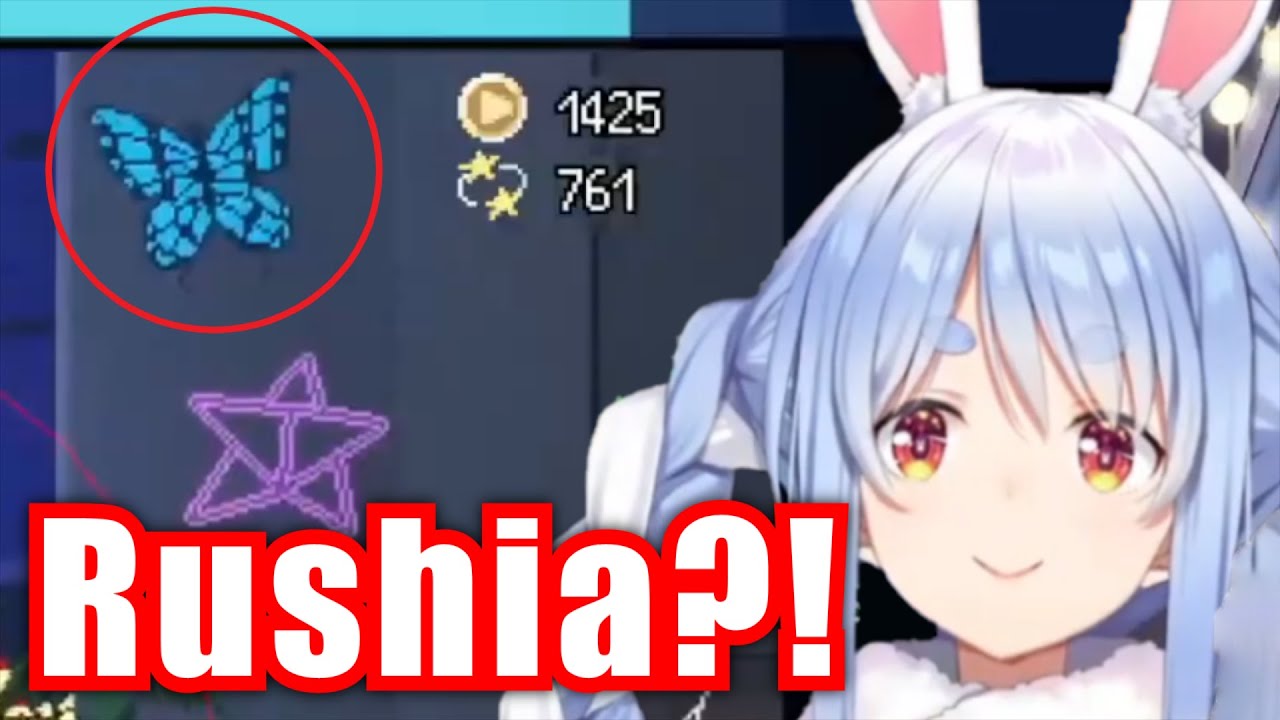 Pekora wonders if Rushia will be in HoloCure gen 3 update