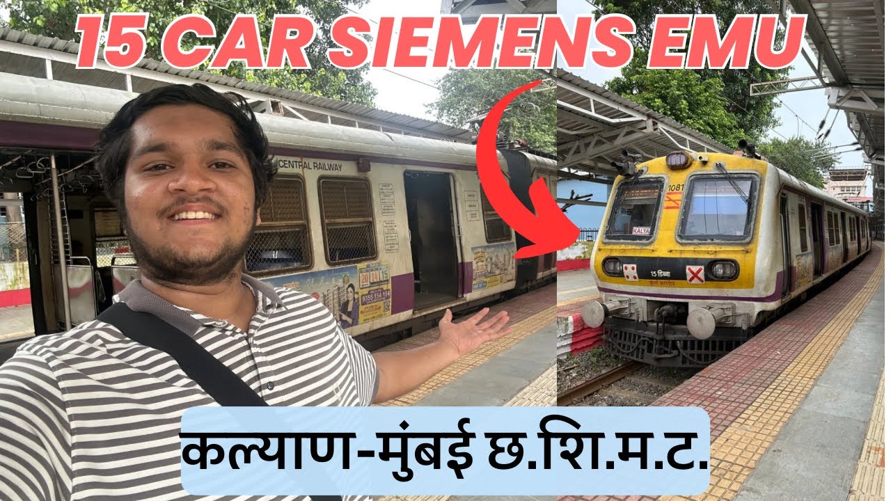 Kalyan-Csmt 15 Car Emu Journey With All Stops 😃🚂