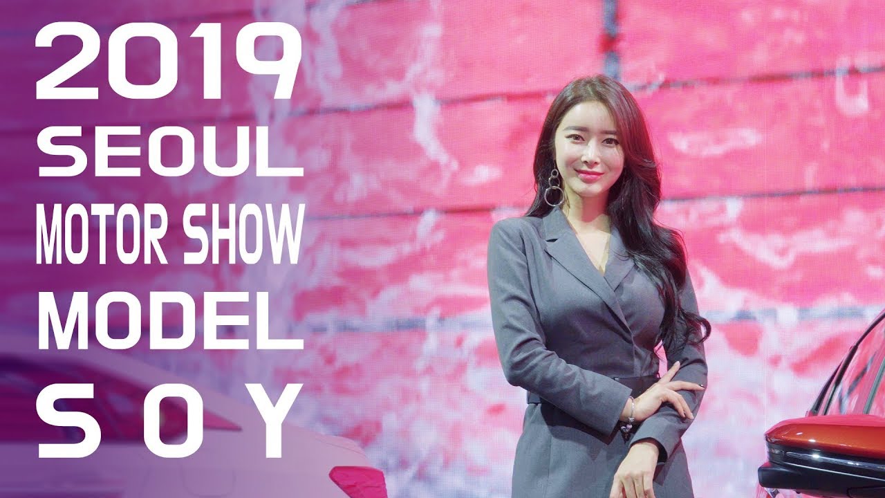 2019 서울 모터쇼 레이싱모델 소이 (HONDA) [SEUOL MOTOR SHOW] Model M/V