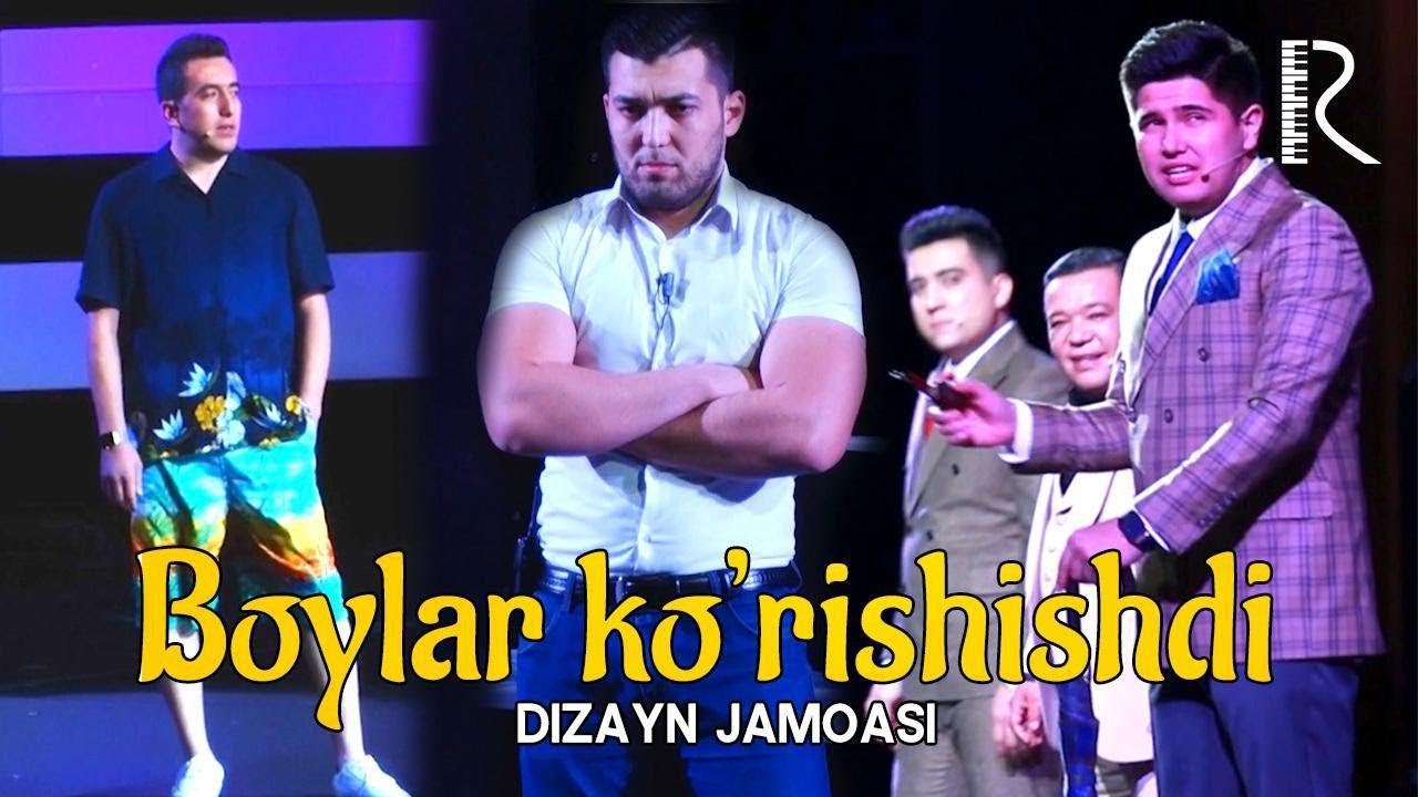 Dizayn jamoasi - Boylar ko'rishishdi | Дизайн жамоаси - Бойлар куришишди