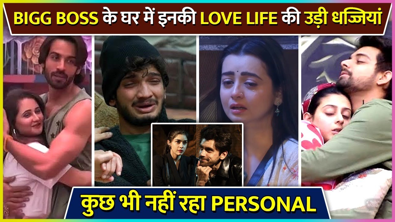 BB Contestant&rsquo;s Love Life Openly Discussed On National TV l Chahat,  Avinash, Shalin, Munawar