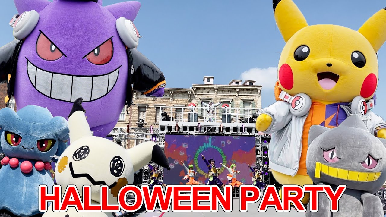Pokemon Jumpin' Halloween Party 2024 | DJ Pikachu, DJ Gengar