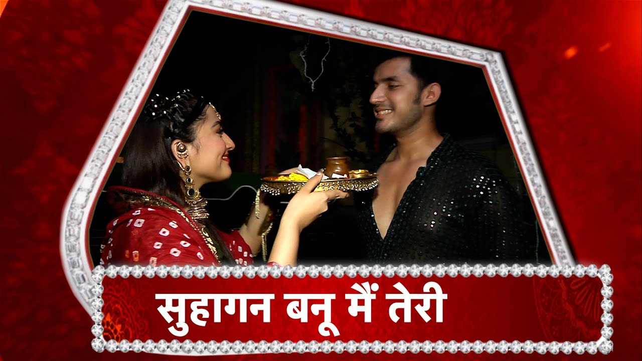 Paras Kalnawat-Anagha Bhosale aka Samar-Nandini's UNIQUE Karvachauth!