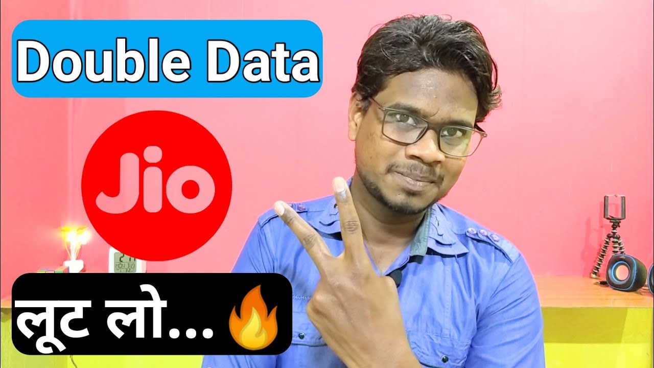 Jio Double Data Offer | Work From Home | Jio Offer.