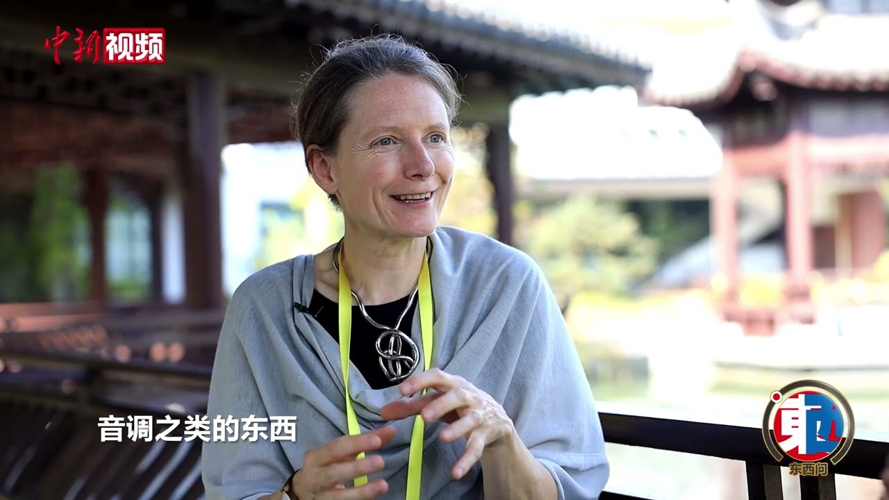 【东西问&middot;汉学家】英国汉学家司马懿：理解中国，请从爱上中文开始