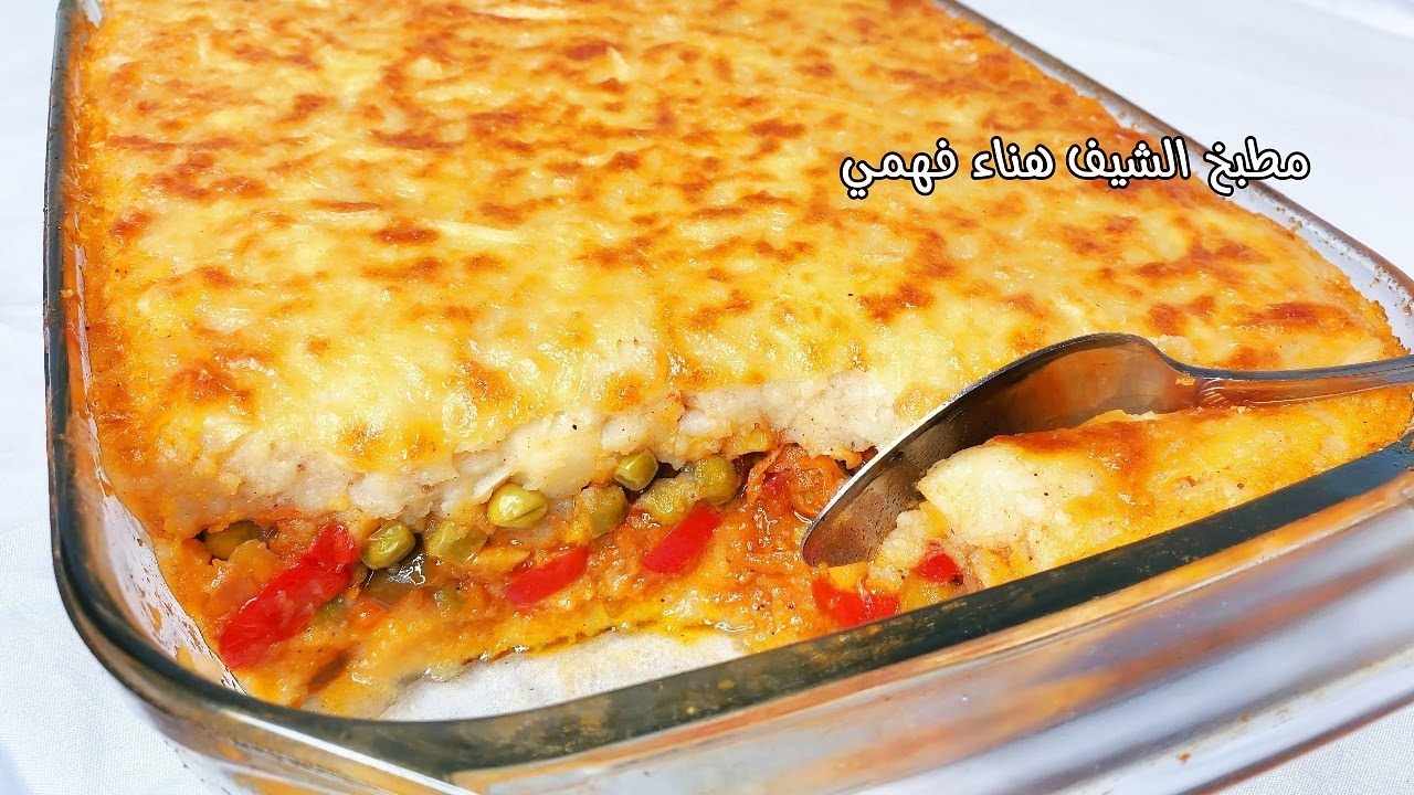 البطاطس ليه تحمريها وتخلصي الزيت عليها أجمل أكله صيامي لازم اعملها كل صيام لذيذ لذاذه😋