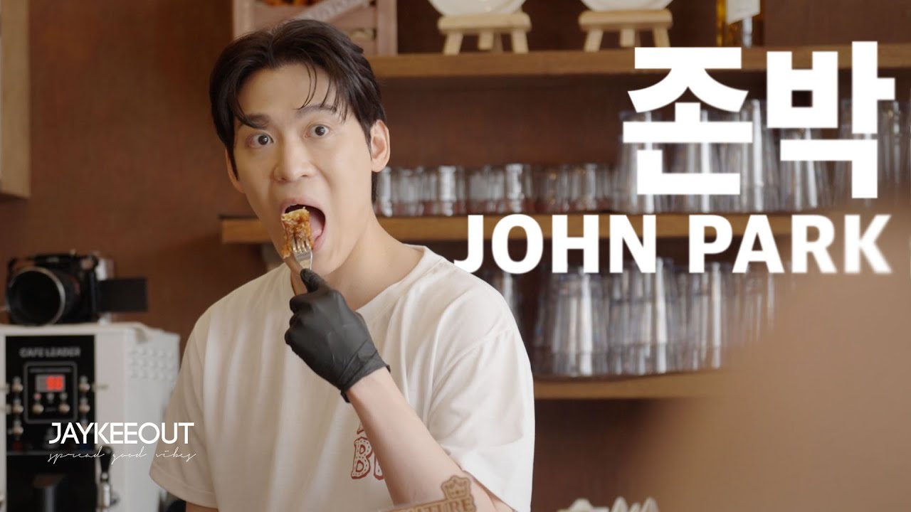 Suddenly singing in a crowded cafe prank (ft. John Park) | JAYKEEOUT